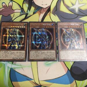 カオス・ソルジャー －開闢の使者－ [SE] 20CP-JPT03 遊戯王OCG 10000種突破記念 SPECIAL PACK