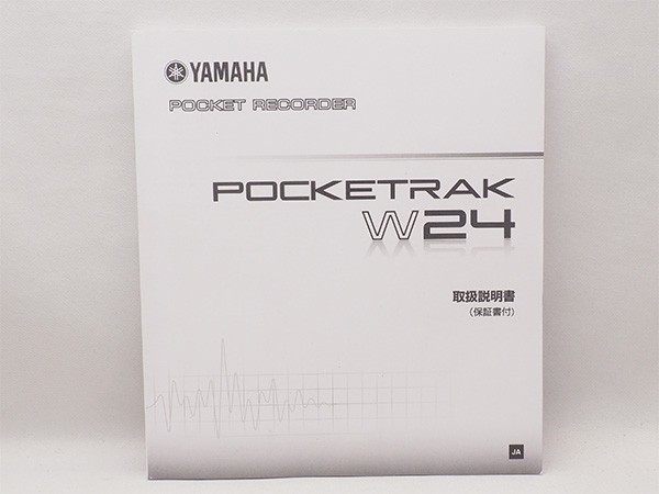 ヤフオク! -「pocketrak w24」の落札相場・落札価格