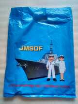 海上自衛隊 JMSDF 2006年資料 自衛官募集案内 JMSDF海上自衛隊 職域ガイド 自衛隊川﨑音楽まつり2006 他_画像8