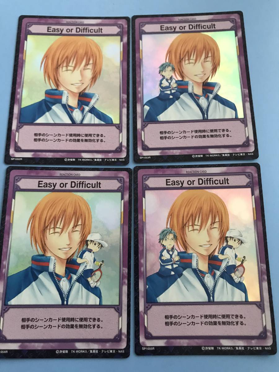 ヤフオク! -テニスの王子様 tcg 手塚の中古品・新品・未使用品一覧