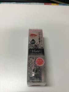  Visee lishe crystal Duo lipstick sia-sia- orange series OR261