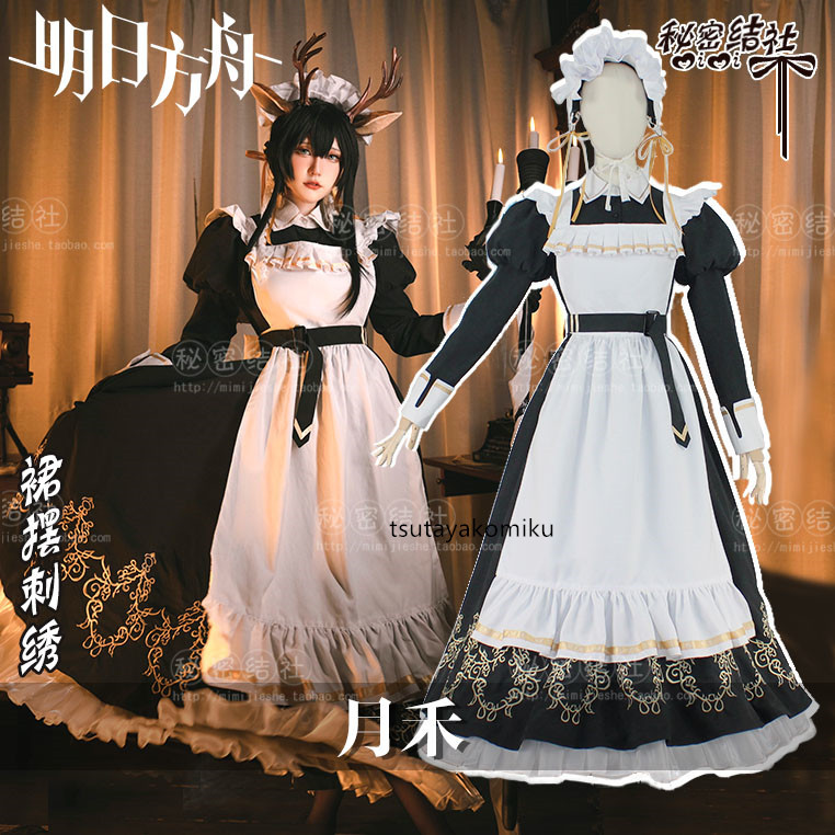 高品質 新作 東方Project 本居小鈴 メイド服 コスプレ衣装 風 靴と