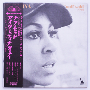 美盤　アイクとティナ・ターナー　ナフ・セッド　Ike&Tina Turner LP-80405