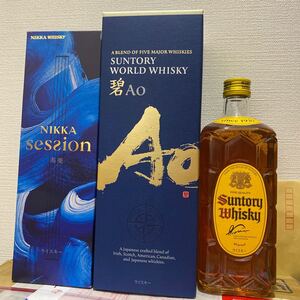 ウィスキー飲み比べ3本セット