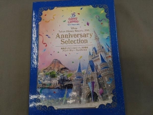 ヤフオク ディズニー 35周年 Dvdの中古品 新品 未使用品一覧 ヤフオク ディズニー 35周年 Dvdの中古品 新品 未使用品一覧