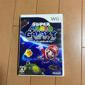 【Wii】 スーパーマリオギャラクシー