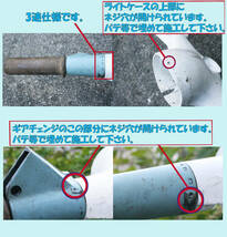 レストア整備を前提にご検討下さい。