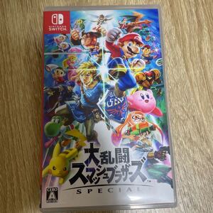 大乱闘スマッシュブラザーズSPECIAL Nintendo Switch ニンテンドースイッチ スマブラ