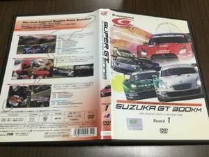 ◆SUPER GT 2008 Round 1 SUZUKA GT 300KM DVD 国内正規品 セル版 鈴鹿サーキット 即決