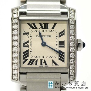 質屋 腕時計 Cartier カルティエ タンクフランセーズ MM W4TA0009 ダイヤモンド ベゼルダイヤ クォーツ QZ みいち質店