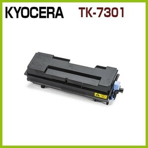 送料無料　即納　後払！KYOCERA対応 TK-7301　 リサイクルトナー ECOSYS 　P4040dn　4040　エコシス　TK7301