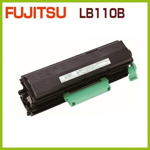 ★即納★　FUJITSU対応　リサイクルトナーカートリッジ LB110B　　XL-4400　XL4400　4400