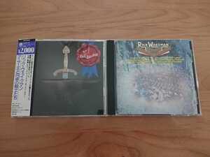 ★リック・ウェイクマン Rick Wakeman ★アーサー王と円卓の騎士たち 国内盤 帯付 ★Journey to the Center of the Earth ★2 CD ★中古品