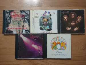 ★クイーン QUEEN ★オペラ座の夜 A Night at the Opera等★5CD★中古品★中古CD店購入品