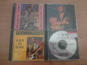 ★エリック・クラプトン ERIC CLAPTON★NO ALIBIS 表紙なし★Tell The Blues★GOD IS BACK ケースヒビあり等★中古品★中古CD店購入品