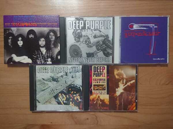 ★ディープ・パープル Deep Purple★ファイアボール Fireball 紙ボックス付★紫の証 Purpendicular 国内盤等★5 CD★中古品★中古CD店購入