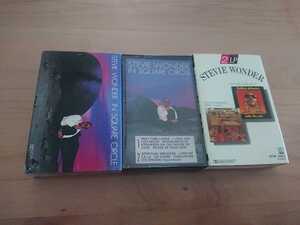 ★スティービー・ワンダー Stevie Wonder ★ホッター・ザン・ジュライ Hotter than July 国内盤 紙ケース付等 ★3 カセットテープ ★中古品