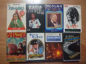 ★フランク・シナトラ Frank Sinatra 全曲集 紙ケース等 ★8カセットテープ ★中古品