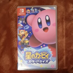 星のカービィスターアライズ Nintendo Switch ニンテンドースイッチ 任天堂スイッチ スイッチソフト