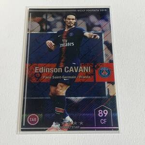 ヤフオク カバーニの中古品 新品 未使用品一覧 ヤフオク カバーニの中古品 新品 未使用品一覧