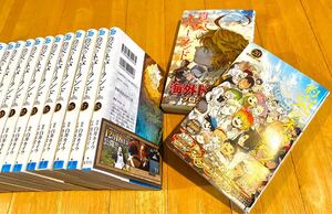 約束のネバーランド 1~20巻 全巻セット 少年ジャンプ マンガ 白井カイウ