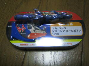  Lawson limitation TV series 35 anniversary commemoration Uchu Senkan Yamato mechanism nik collection new tesla-.