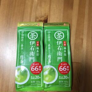 煎茶