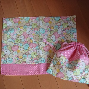 すみっこぐらしランチマットコップ袋セット