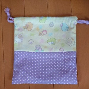 すみっこぐらしコップ袋給食袋縦21,3㎝くらい×横19,2㎝くらい
