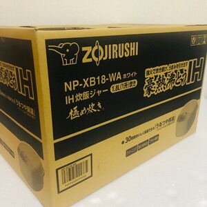 新品未開封 象印 IH炊飯ジャー 1升炊き ZOJIRUSHI 極め炊き