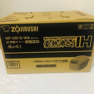 新品未開封 象印 IH炊飯ジャー 1升炊き ZOJIRUSHI 極め炊き