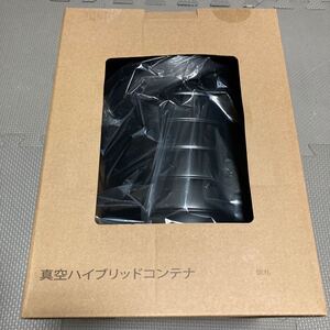 真空ハイブリッドコンテナ ブラック 黒 2021年秋冬 新品未使用 ワークマン WORKMAN クーラーボックス 保冷 保温