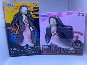 鬼滅の刃 フィギュア 竈門ねず子 2種セット