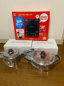 アイリスオーヤマ 音声IHクッキングヒーター