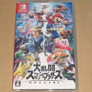 新品未開封◆大乱闘スマッシュブラザーズSPECIAL Nintendo Switch ニンテンドースイッチ