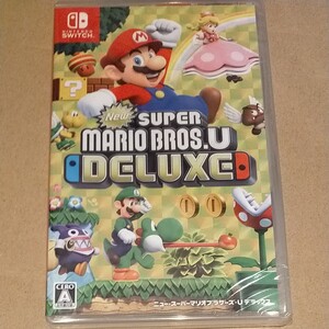 新品未開封◆NewスーパーマリオブラザーズU Nintendo Switch ニンテンドースイッチソフト