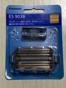 パナソニック 替刃 メンズシェーバー用 セット刃 ES9038