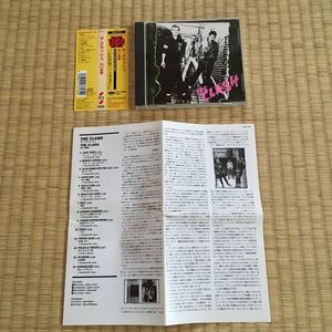 CD パンク名盤 白い暴動/ザクラッシュ ミック・ジョーンズ ジョー・ストラマー ポール・シムノン