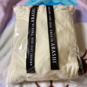 即購入OK☆新品未使用 This is 嵐 パーカー グッズ ジャニーズ