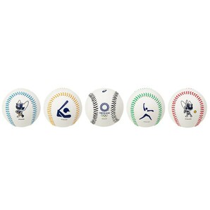 【送料無料】東京2020オリンピック 野球 記念ボール 5種セット