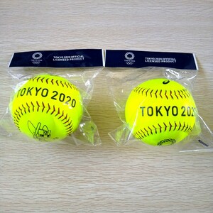 【送料無料】東京2020オリンピック ソフトボール 記念ボール 2個セット