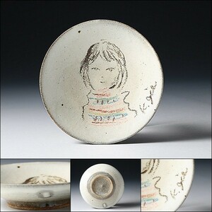 U07961 KATUYUKI GIBO 儀保克幸 手描 絵皿 飾皿【小】少女図 彫刻家 /500, 日本の陶磁, 陶磁一般, その他
