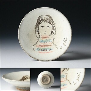 Art hand Auction U07966 KATSUYUKI GIBO Katsuyuki Gibo Hand-painted plate Decorative plate [Small] Girl figure Sculptor /500, Japanese Ceramics, Ceramics in general, others