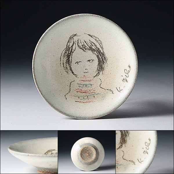 U07967 KATSUYUKI GIBO 手绘图画盘 装饰盘 [小] 少女人物雕塑家 /500, 日本陶瓷, 一般陶瓷, 其他的