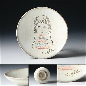 U07969 KATUYUKI GIBO 儀保克幸 手描 絵皿 飾皿【小】少女図 彫刻家 /500, 日本の陶磁, 陶磁一般, その他