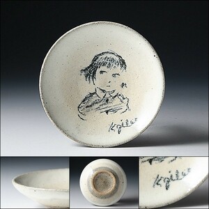 Art hand Auction U07971 KATSUYUKI GIBO Katsuyuki Gibo Hand-painted picture plate Decorative plate [Small] Girl figure Sculptor /500, japanese ceramics, Ceramics in general, others