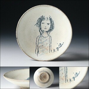 U07973 KATUYUKI GIBO 儀保克幸 手描 絵皿 飾皿【小】少女図 彫刻家 /500 日本の陶磁,陶磁一般,その他