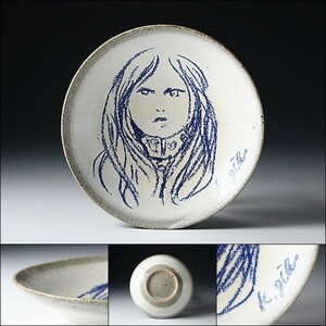 Art hand Auction U07974 KATSUYUKI GIBO 儀保克幸 手描 絵皿 飾皿 少女図 彫刻家 /500, 日本の陶磁, 陶磁一般, その他