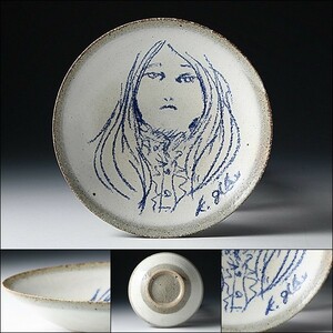 U07977 KATUYUKI GIBO 儀保克幸 手描 絵皿 飾皿 少女図 彫刻家 /500 日本の陶磁,陶磁一般,その他
