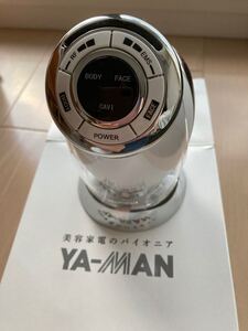 RF ボーテ キャビスパRFコア HRF-17W (ホワイト)